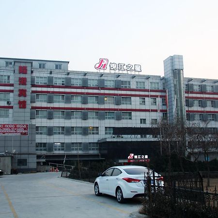 Jinjiang Inn Beijing Liangxiang Nanguan Subway Station Fangshan Esterno foto