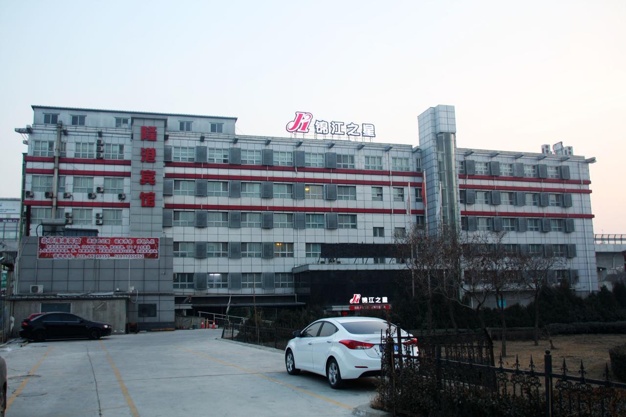 Jinjiang Inn Beijing Liangxiang Nanguan Subway Station Fangshan Esterno foto